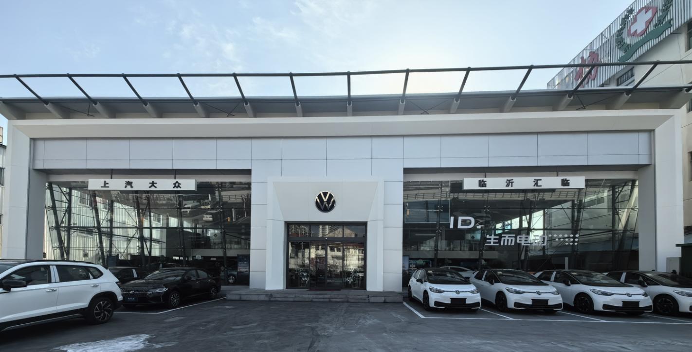 SAIC Volkswagen brand 4S store
